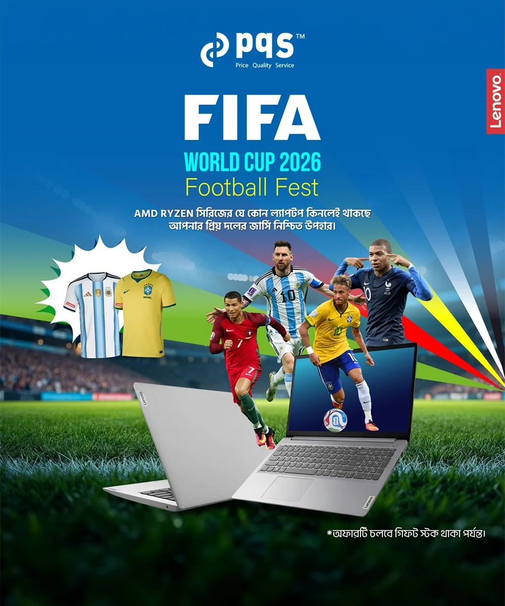 lenovo Fifa World Cup Football Fest 2026
